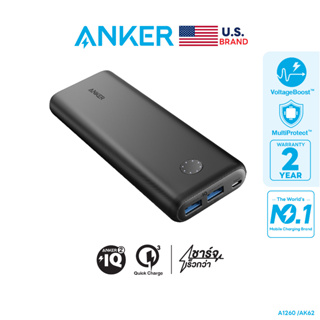สินค้า Anker PowerCore II 20000 Quick Charge 18W แบตสำรองชาร์จเร็วทั้งเข้าและออก 2 ช่องชาร์จไม่แบ่งไฟ ฟรีสายชาร์จ Micro USB และซองผ้า
