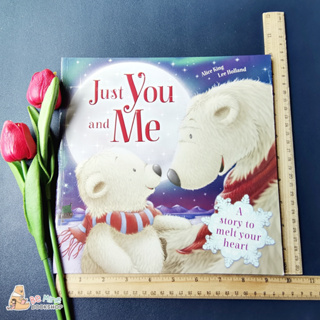 นิทานก่อนนอน║Just You and Me║★หนังสือมือสอง★ปกอ่อน