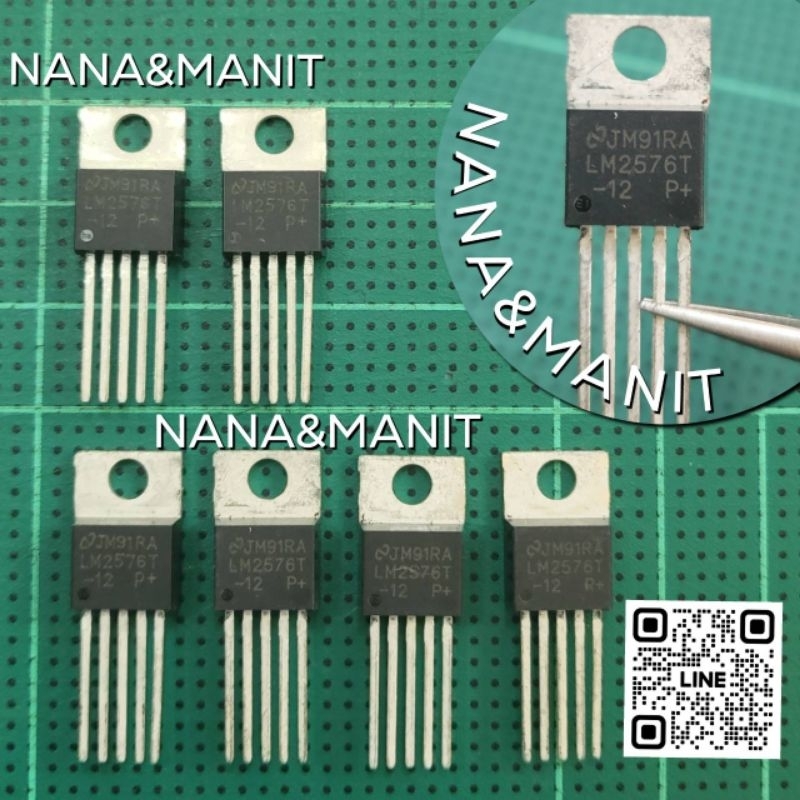 10 Pezzi LM2576T-12 Regolatore Di Tensione TO-220 12V - IC SMW Nuovo