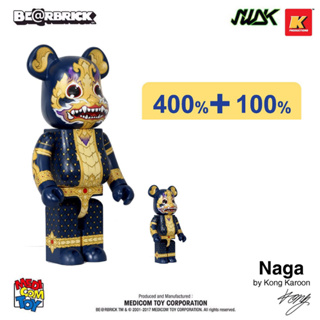 BE@RBRICK  NAGA  400%+100%