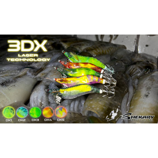 โยกุ้งตกหมึก Shekary 3D​X ขนาด2.5 2023 (New)