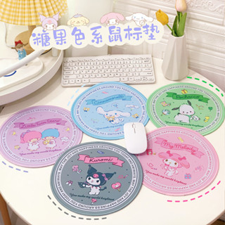 (พร้อมส่ง🌷) Sanrio mouse pad แผ่นรองเม้าส์ ที่รองเม้าส์