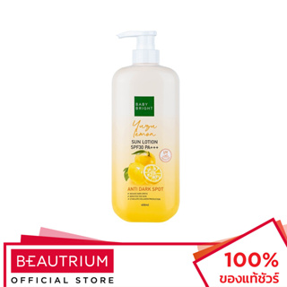 BABY BRIGHT Yuzu Lemon Sun Lotion SPF30 PA+++ โลชั่นกันแดด 450ml