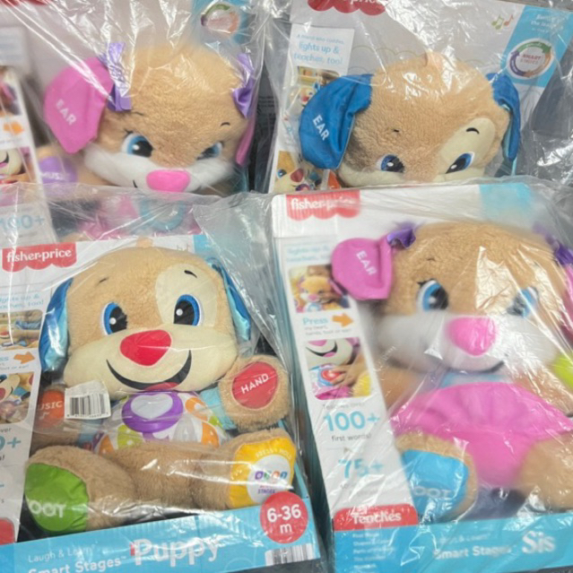 fisher-price-ตุ๊กตาน้องหมา-ปุ่มกดเสียงดนตรี-นำเข้าจากอเมริกา