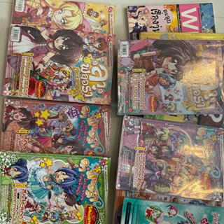 หนังสือการ์ตูน ลาฟลอร่า
