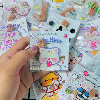 ภาพหน้าปกสินค้า✿พร้อมส่ง✿ของแถมลูกค้า ธูปหวยไอ้ไข่1บาท*100ชิ้นเเถม5ชิ้น*ของแถมจีบลูกค้า แพ็คเกจสุดน่ารัก ♡ คละแบบกันได้ค่ะ ที่เกี่ยวข้อง