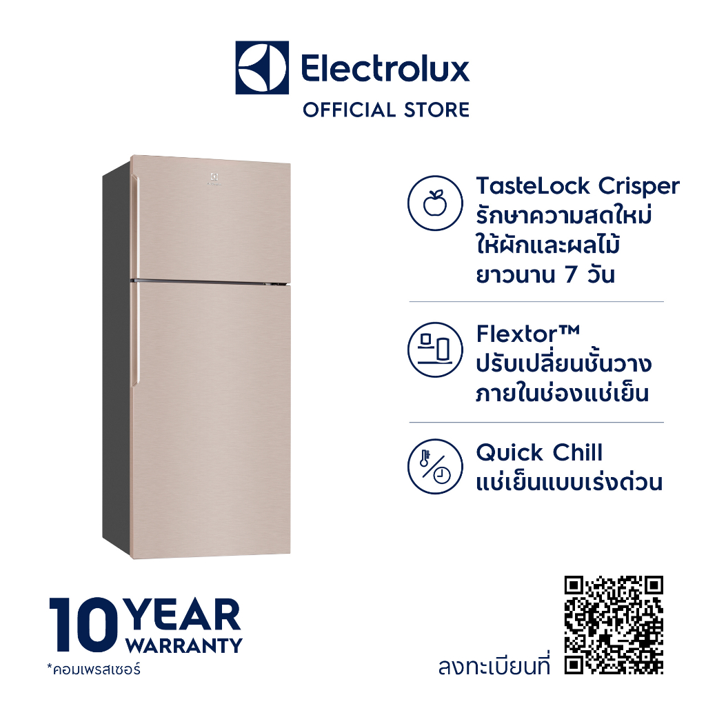 electrolux-etb4600b-g-ตู้เย็น-2-ประตู-ขนาดความจุ-15-2-คิว-431-ลิตร