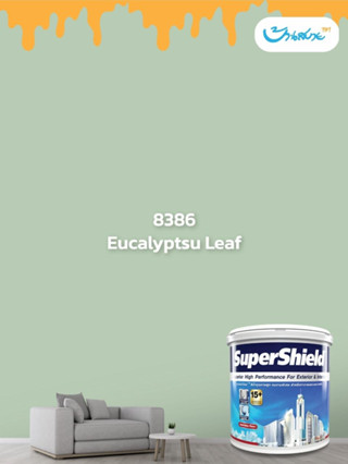 TOA ดูราคลีนA+ กึ่งเงา 8386 สี Eucalyptus Leaf ขนาด กล. 3.7 ลิตร