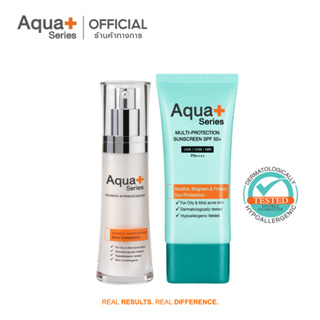 [AQUA11 ลด 130.-] AquaPlus Radiance-Intensive Essence 30 ml. &amp; Multi-Protection Sunscreen SPF50+/PA++++  50 ml.