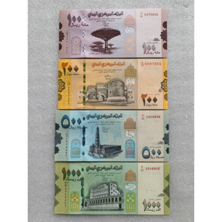 ธนบัตรรุ่นเก่าของประเทศเยเมน ชนิด100-1000Rials ปี2017-2019 ยกชุด4ใบUNC