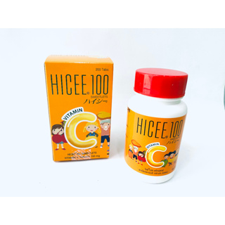 สินค้า HICEE วิตามิน C 100 mg ชนิดอม เหมาะสำหรับเด็ก รสหวาน ทานง่าย กระปุกละ 50เม็ด 200 เม็ด/ขวด