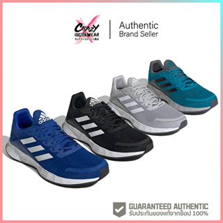 ADIDAS DURAMO SL (GV7126/GV7124/FW8677/FW7394) สินค้าลิขสิทธิ์แท้ ADIDAS รองเท้าผู้ชาย