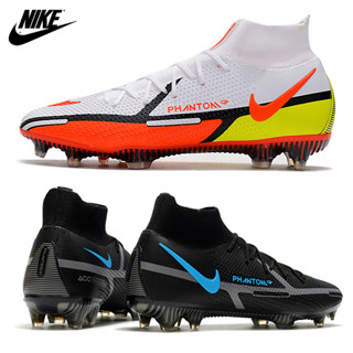 Nike Phantom GT2 Elite DF FG รองเท้าฟุตบอล รองเท้าสตั๊ด รองเท้าฟุตบอลกลางแจ้ง รองเท้าฟุตบอลผู้ชาย