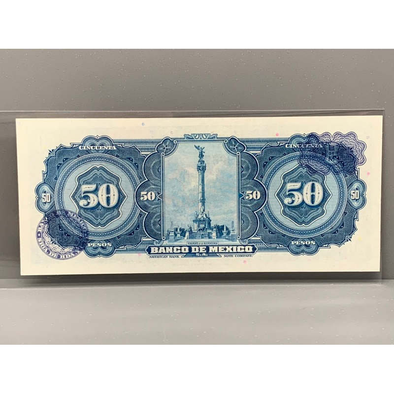 ธนบัตรรุ่นเก่าของประเทศเม็กซิโก-ชนิด50pesos-ปี1972-unc