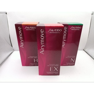 น้ำยาดัดผม ชิเซโด้ แอรี่ มูฟ 100 มล.Shiseido Professional Airy Move Perming Lotion 100 ml.