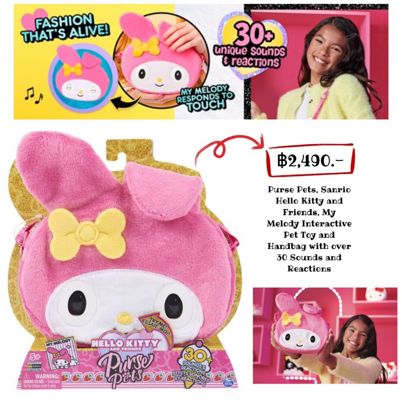 purse-pets-sanrio-hello-kitty-and-friends-my-melody-interactive-pet-toy-and-handbag-with-over-30-sounds-and-reactions