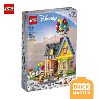 Lego 43217 UP House Disney 100 years ของเล่น บ้านปู่ อัพ (ของแท้ พร้อมส่ง)