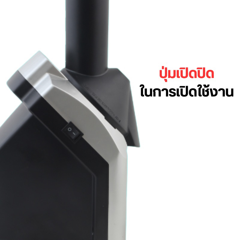 เครื่องทำไอศครีม-รุ่น-hs-i01-เครื่องทำไอศรีมผลไม้