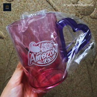 แก้วน้ำพลาสติก (Colorful Cup) THE PICNIC DAY ขนาด 400 ml.