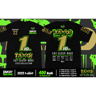 เสื้อยืดแขนสั้น Tako!Racing KSR Collection 