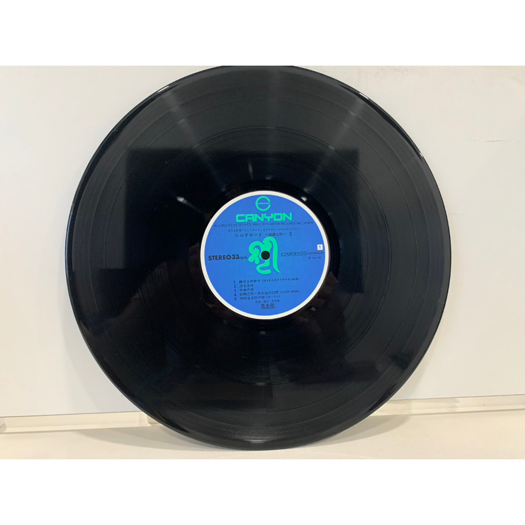1lp-vinyl-records-แผ่นเสียงไวนิล-j2b118