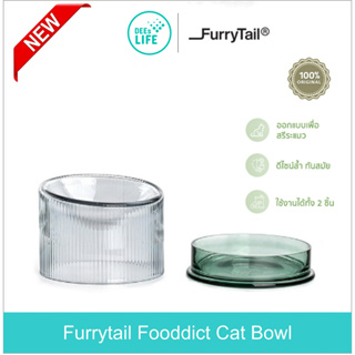 Furrytail เฟอร์รี่เทล Fooddict Cat Bowl ชามแก้วใส่อาหารสำหรับสัตว์เลี้ยง ชามแก้ว