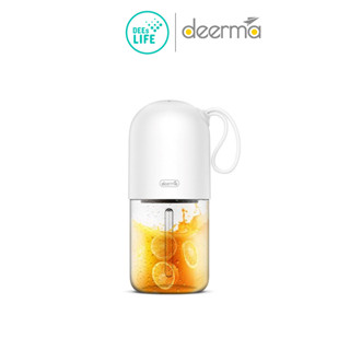 [มีประกัน] Deerma เดียร์มาร์ Portable Blender Deerma NU11 เครื่องปั่นน้ำผลไม้แบบพกพา