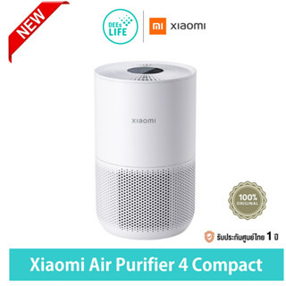 [มีประกัน] Xiaomi เสี่ยวมี่ Smart Air Purifier 4 Compact เครื่องฟอกอากาศอัจฉริยะ รองรับ Google Assistant ควบคุมผ่านแอป