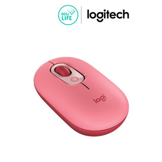 [มีประกัน] Logitech โลจิเทค POP MOUSE with Emoji Wireless &amp; Bluetooth สี Heartbreaker Rose