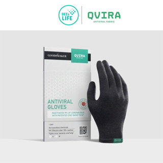 [มีประกัน] QVIRA คิวไวร่า ถุงมือยับยั้งเชื้อไวรัส Antiviral Gloves Black