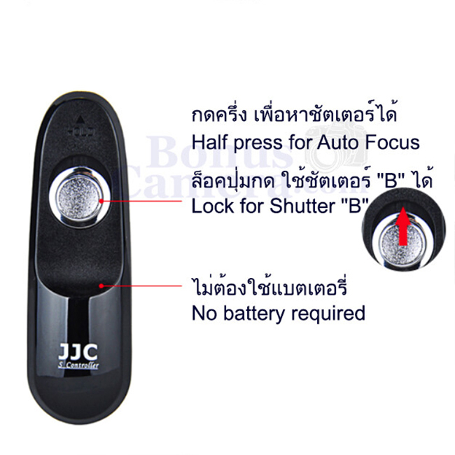 สายลั่นชัตเตอร์โซนี่-zv-1-zv-1-mk-ii-rx100-v-vi-vii-rx10-iii-iv-hx80-hx99-hx350-hx400v-wx500-wx800-sony-shutter-release