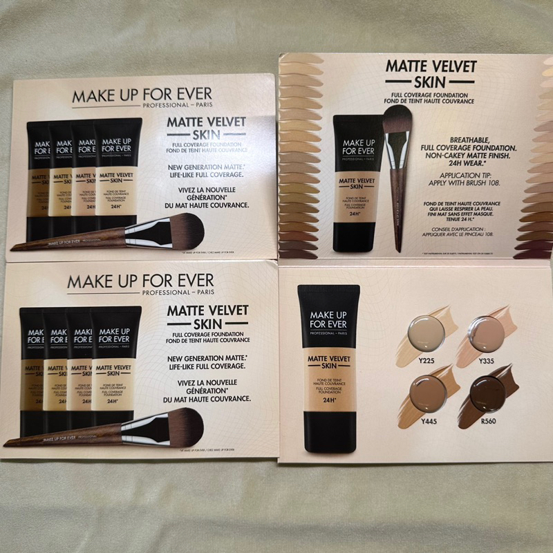 พร้อมส่ง-แท้-make-up-for-ever-เทสเตอร์รองพื้น-เทสเตอร์คอนซีลเลอร์