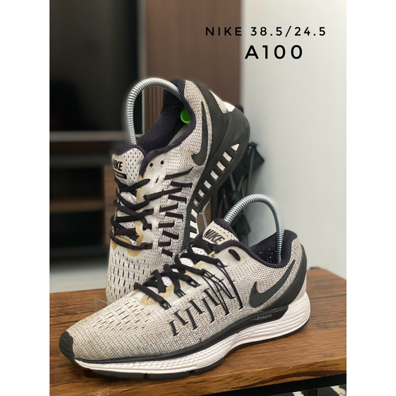 aa3824 nike