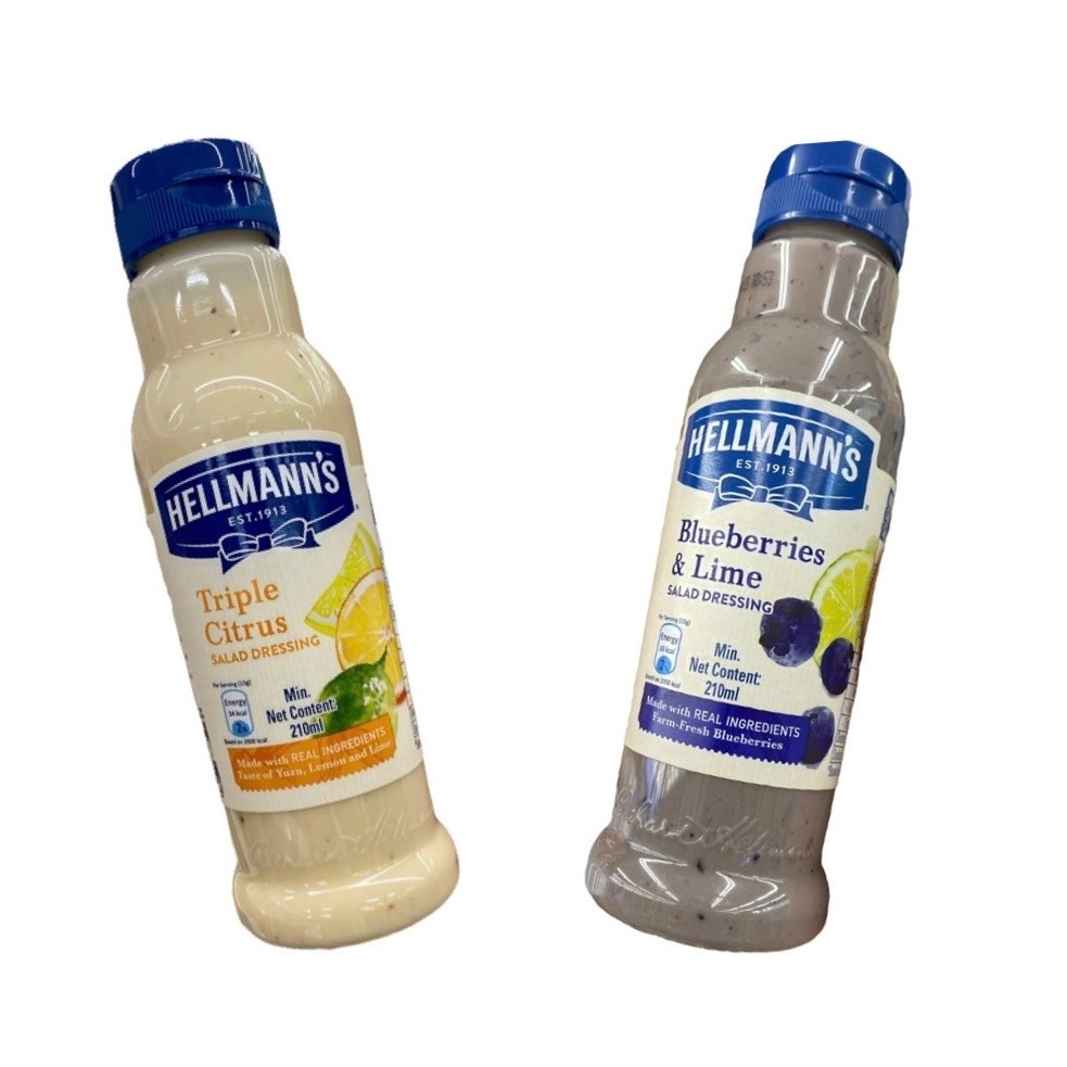 hellmanns-salad-dressing-210-g