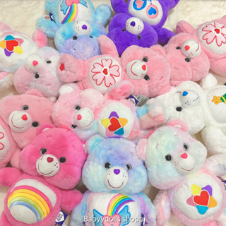 พร้อมส่ง ‼️Care Bears - ตุ๊กตาหมีแคร์แบร์นำเข้าจากประเทศเกาหลี แท้ 💯💯