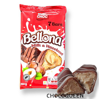 Mister Choc Bellona เวเฟอร์สามเหลี่ยมไส้ครีมเฮเซลนัท