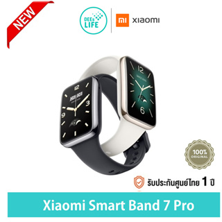 [มีประกัน] Xiaomi เสี่ยวมี่ Smart Band 7 Pro (Global Version) สมาร์ทวอทช์ 1.64 นิ้ว วัดอัตราการเต้นของหัวใจ