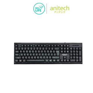 [มีประกัน] Anitech แอนิเทค Standard Keyboard คีย์บอร์ดคุณภาพ แบบมีสาย (TH/EN)รุ่น P202