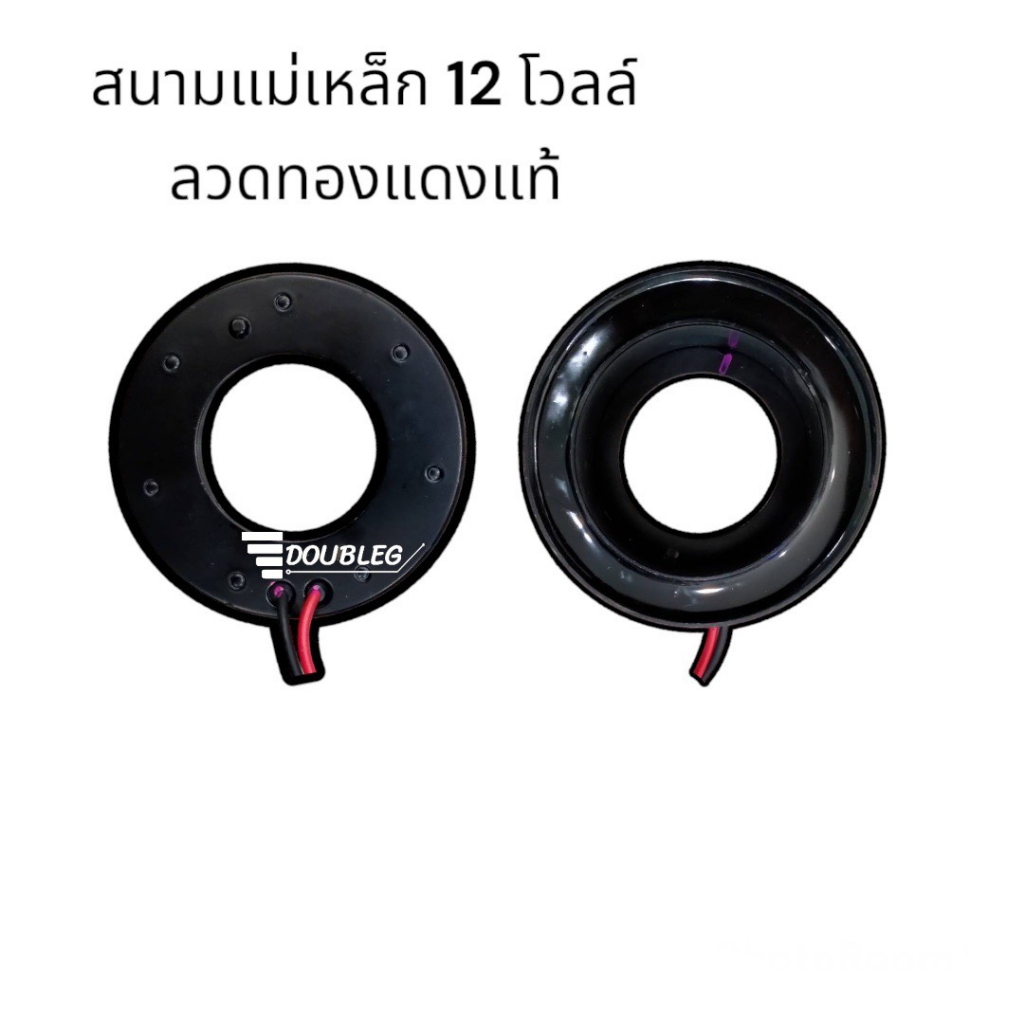 หน้าคลัชคอมแอร์-honda-crv-2002-2006-7pk-lsp-ชุดหน้าคลัช-ฮอนด้า-ซีอาร์วี-2002-2006-มู่เล่ย์-honda-cr-v-คลัชคอมแอร์-ฮอน