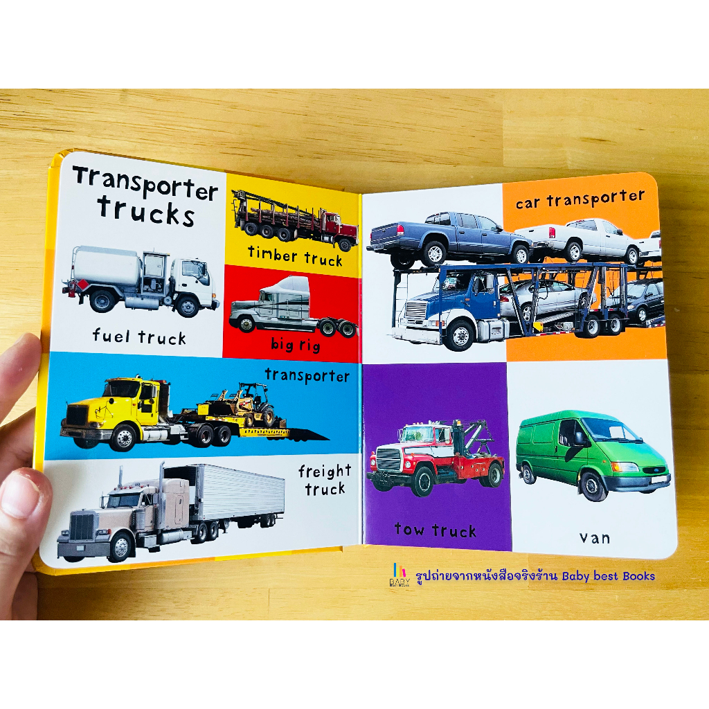 หนังสือเด็ก-first-100trucks-and-things-that-go-หนังสือภาษาอังกฤษสำหรับเด็ก-หนังสือเสริมพัฒนาการ-นิทานภาษาอังกฤษ