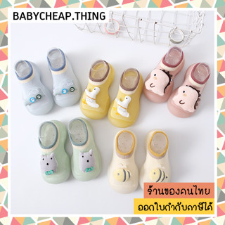 ✔ รองเท้าหัดเดินเด็ก (Ft13) -  รองเท้าพื้นยางซิลิโคน