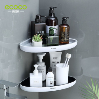 ECOCO ชั้นวางของในห้องน้ำ รับน้ำหนักได้ดี ชั้นวางของ ในห้องน้ำ วัสดุพรีเมียม ชั้นวางของในห้องครัว ชั้นวางของในห้องน้ำ ไม่ต้องเจาะ มี2สีให้เลือก  E2030