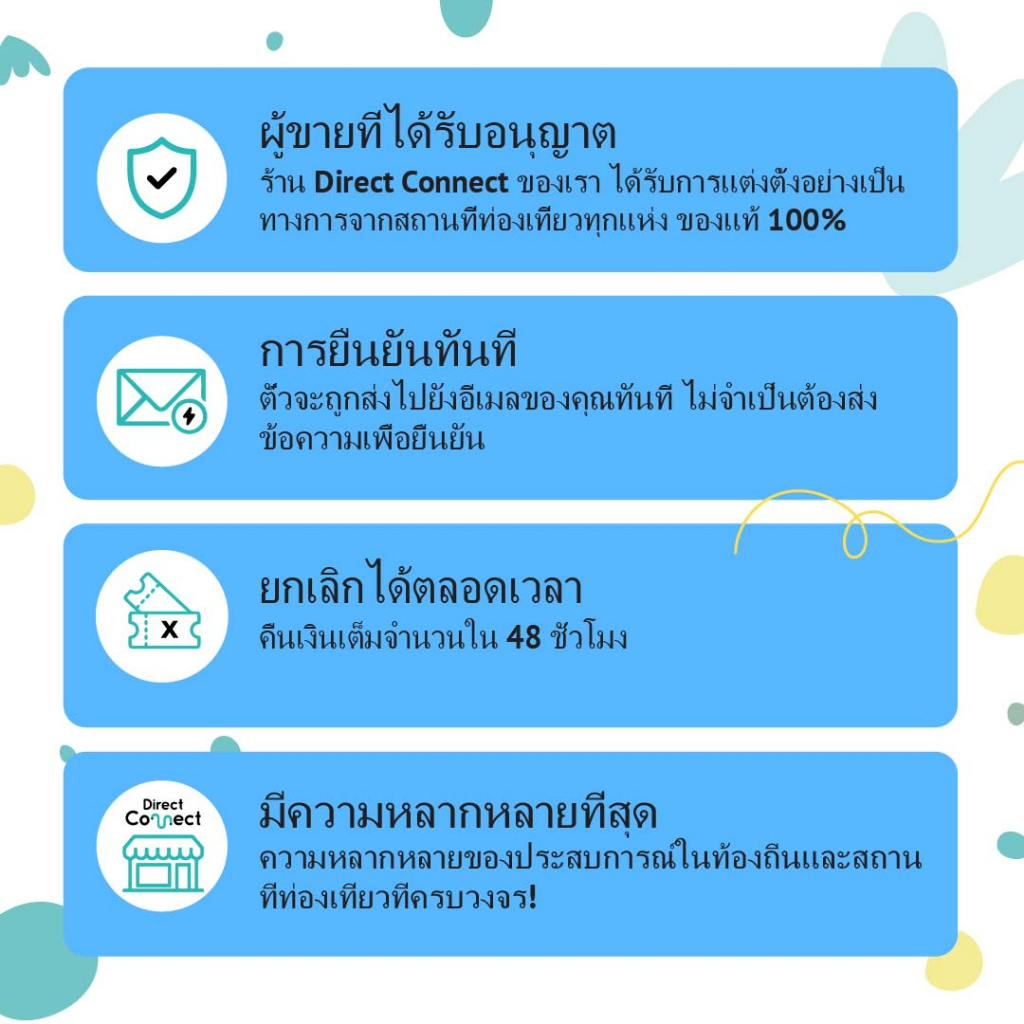 ภาพสินค้าพิพิธภัณฑ์ ริบลีส์ เชื่อหรือไม่ พัทยา Ripley Believe It Or Not Pattaya Thailand Museum Attractions Tickets จากร้าน directconnect_thailand บน Shopee ภาพที่ 5