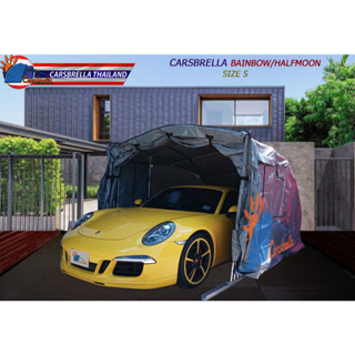 เต๊นท์จอดรถจอดรถสำเร็จรูป CARSBRELLA รุ่น HALFMOON SIZE S,M,L,XL สำหรับรถทุกขนาด เปิดปิดด้วยโช๊คอัพ