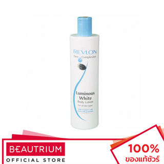 REVLON Beauty Care Whitening Lotion ผลิตภัณฑ์บำรุงผิวกาย 500ml