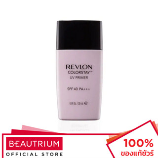 REVLON Colorstay UV Primer SPF 40 PA+++ ไพรเมอร์ 30ml