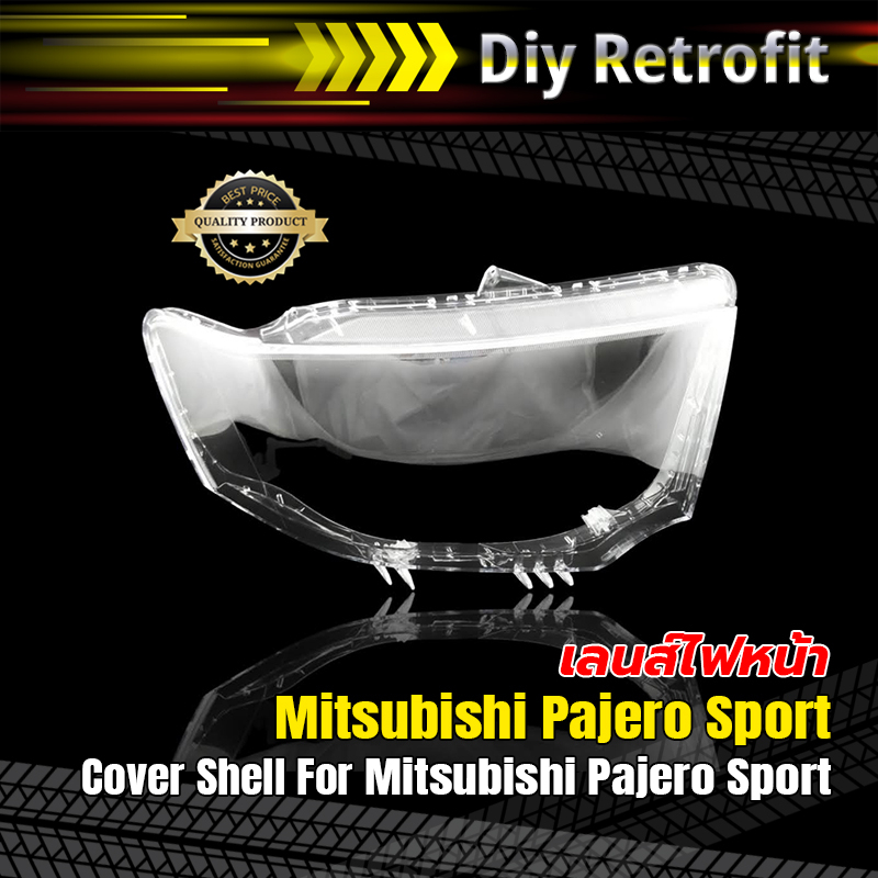 cover-shell-for-mitsubishi-pajero-sport-เลนส์ไฟหน้า-mitsubishi-pajero-sport