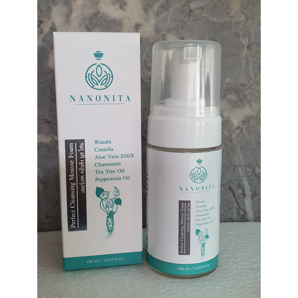 nanonita-perfect-cleansing-mousse-foam-โฟมล้างหน้า-ให้ความชุ่มชื้น-ลดการระคายเคืองจากมลภาวะ