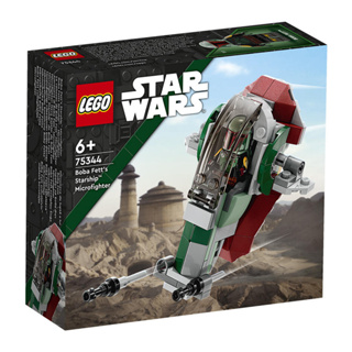 75344 : LEGO Star Wars Boba Fetts Starship Microfighter