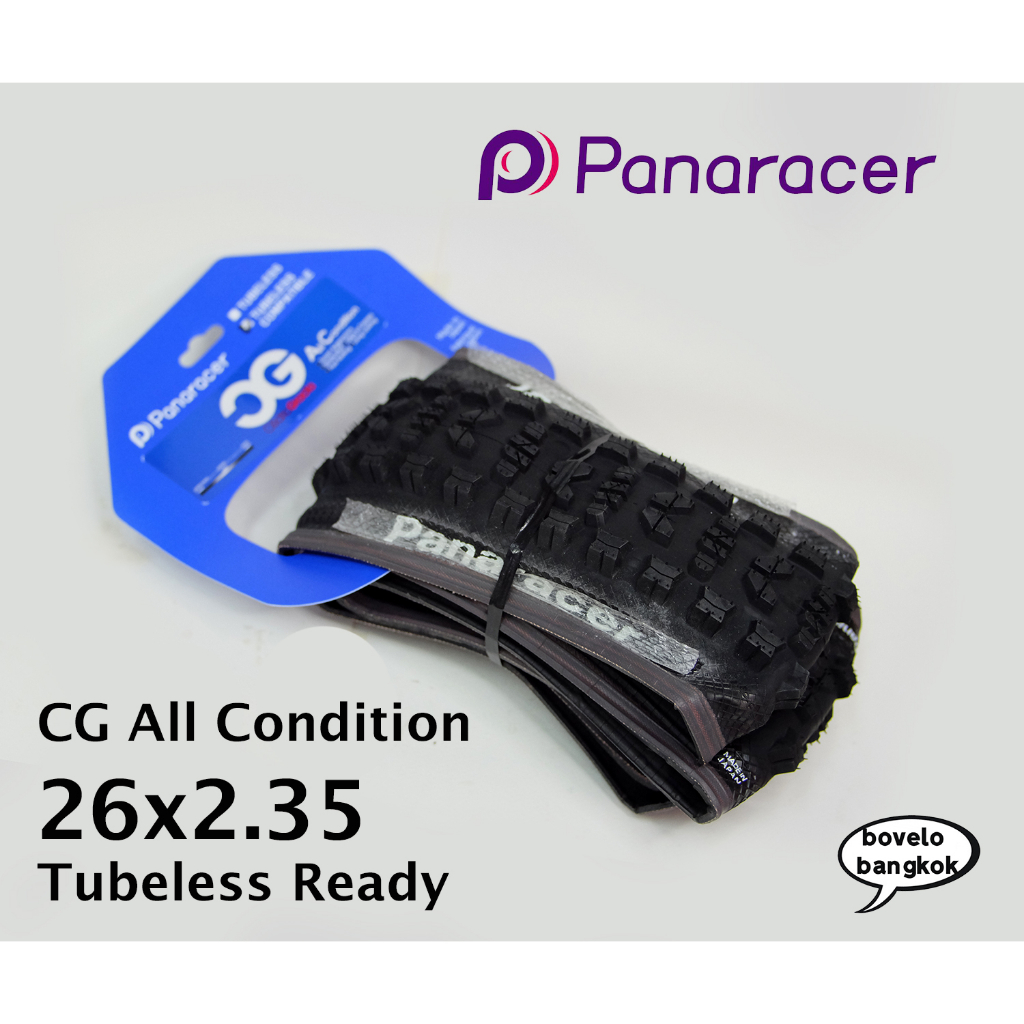 ยางเสือภูเขา-panaracer-cedric-gracia-26x2-35